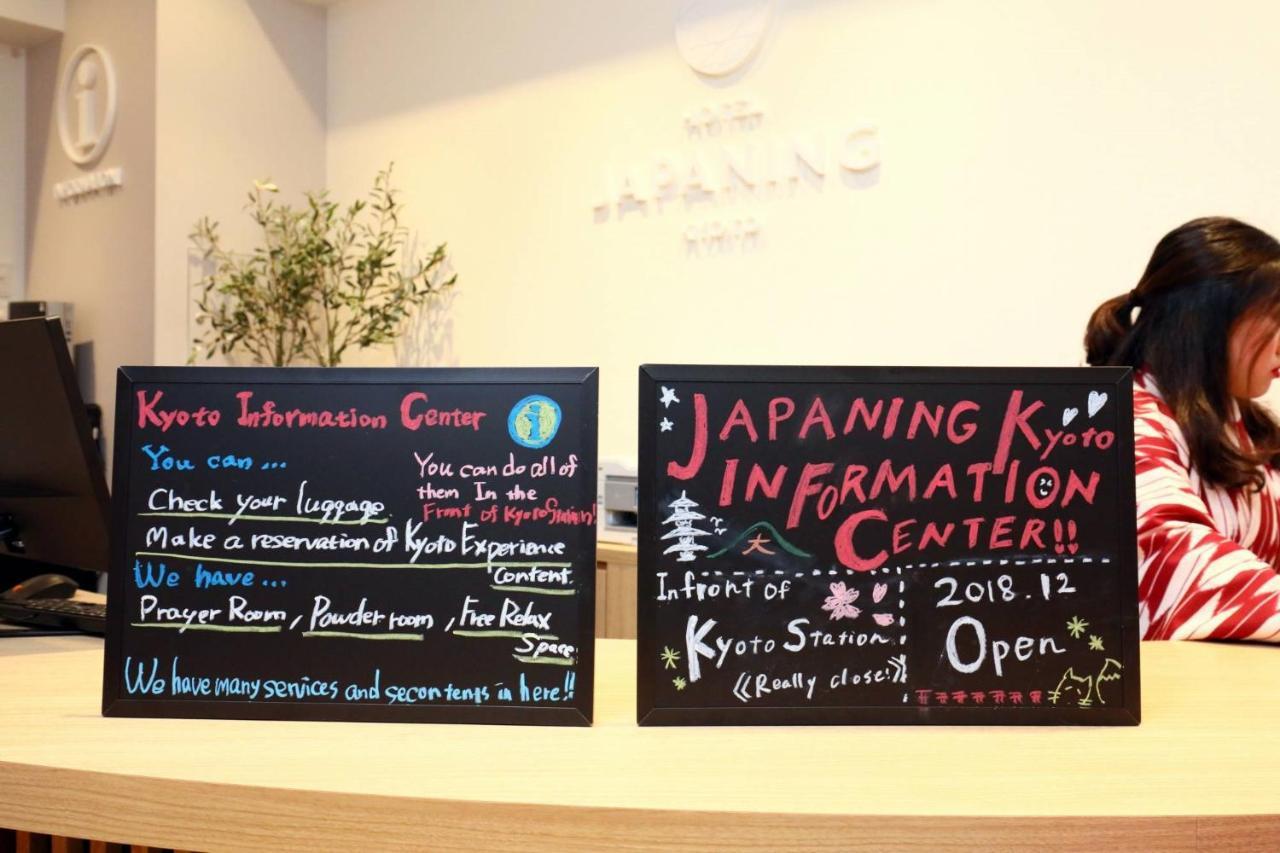 Japaning Hotel Marutamachi Quioto Exterior foto